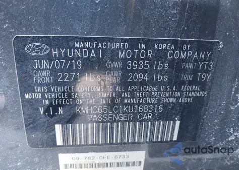 2019 Hyundai Ioniq Hybrid Blue from USA, damaged, VIN KMHC65LC1KU168316